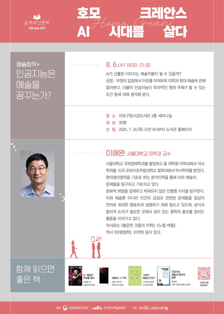 하단 내용 참조