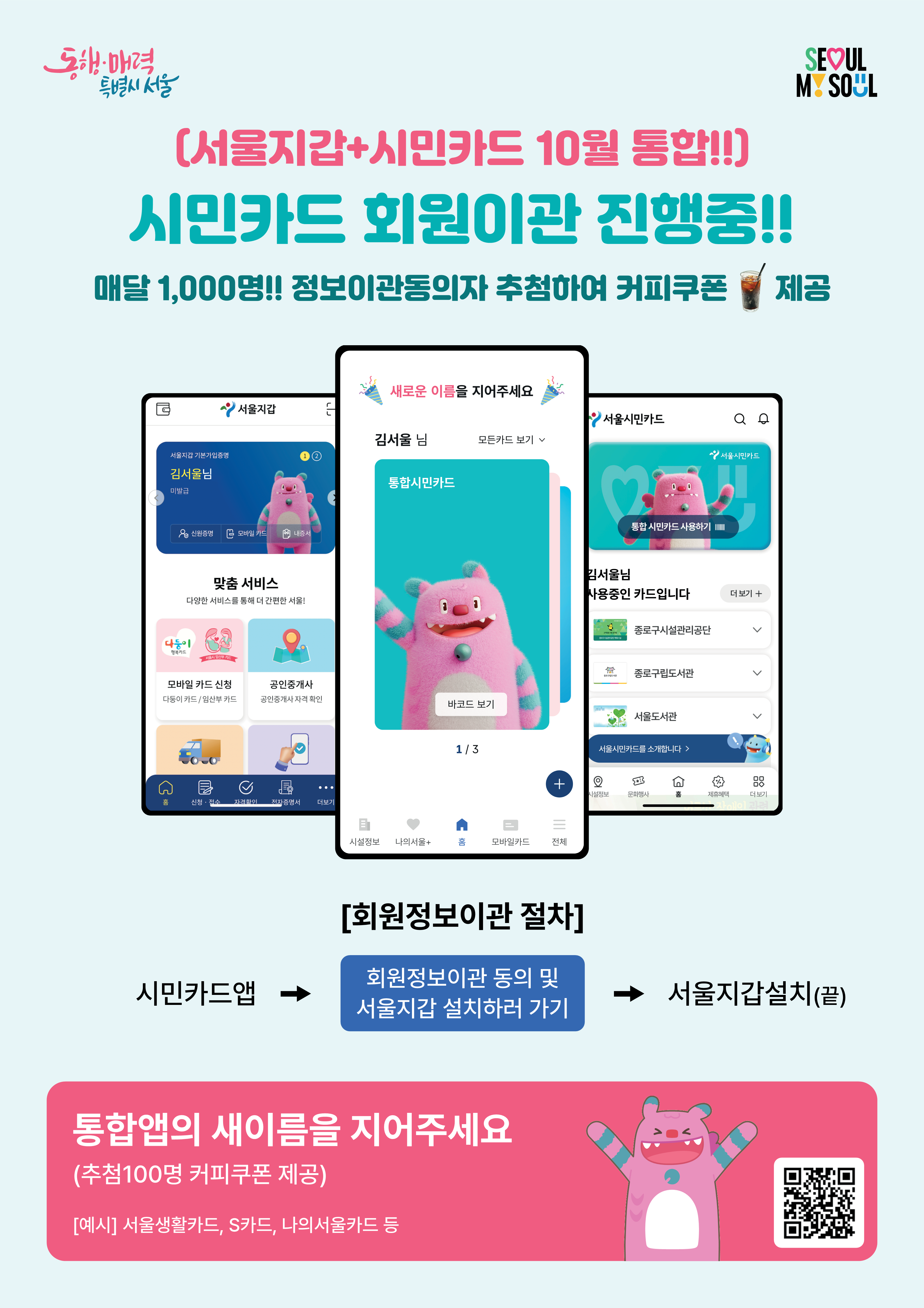 하단내용참조