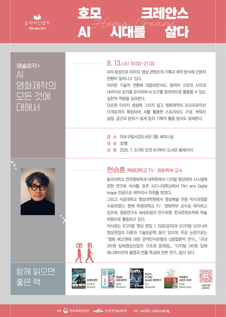 하단 내용 참조