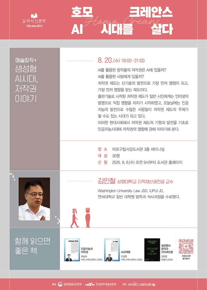 하단 내용 참조