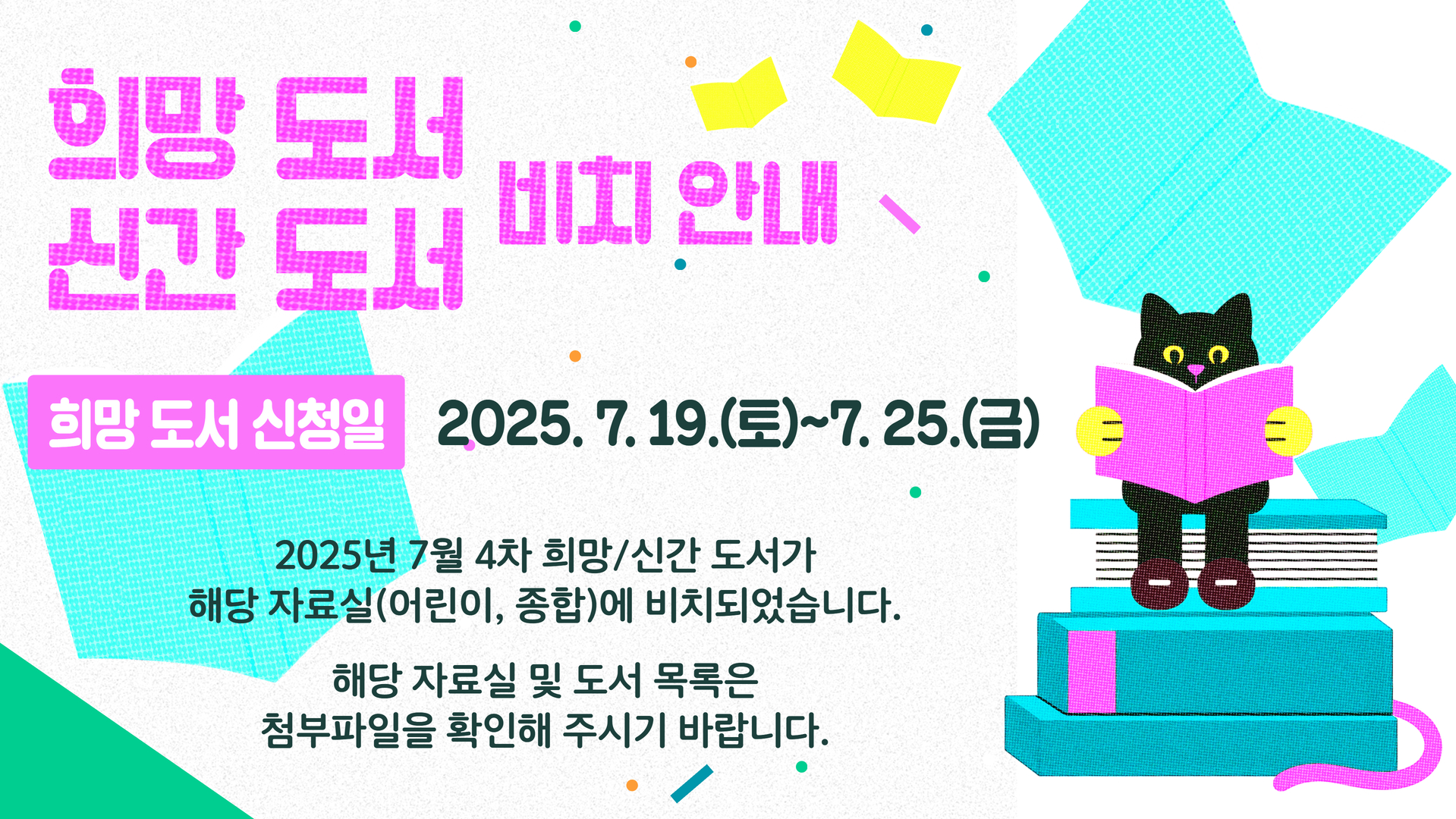 하단 내용 참조