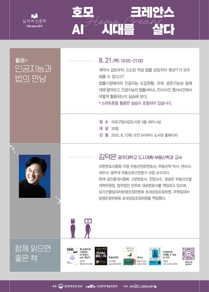 하단 내용 참조