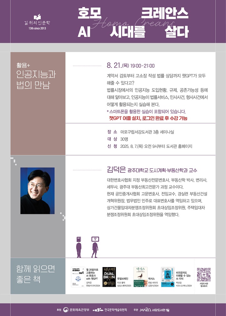 하단 내용 참조
