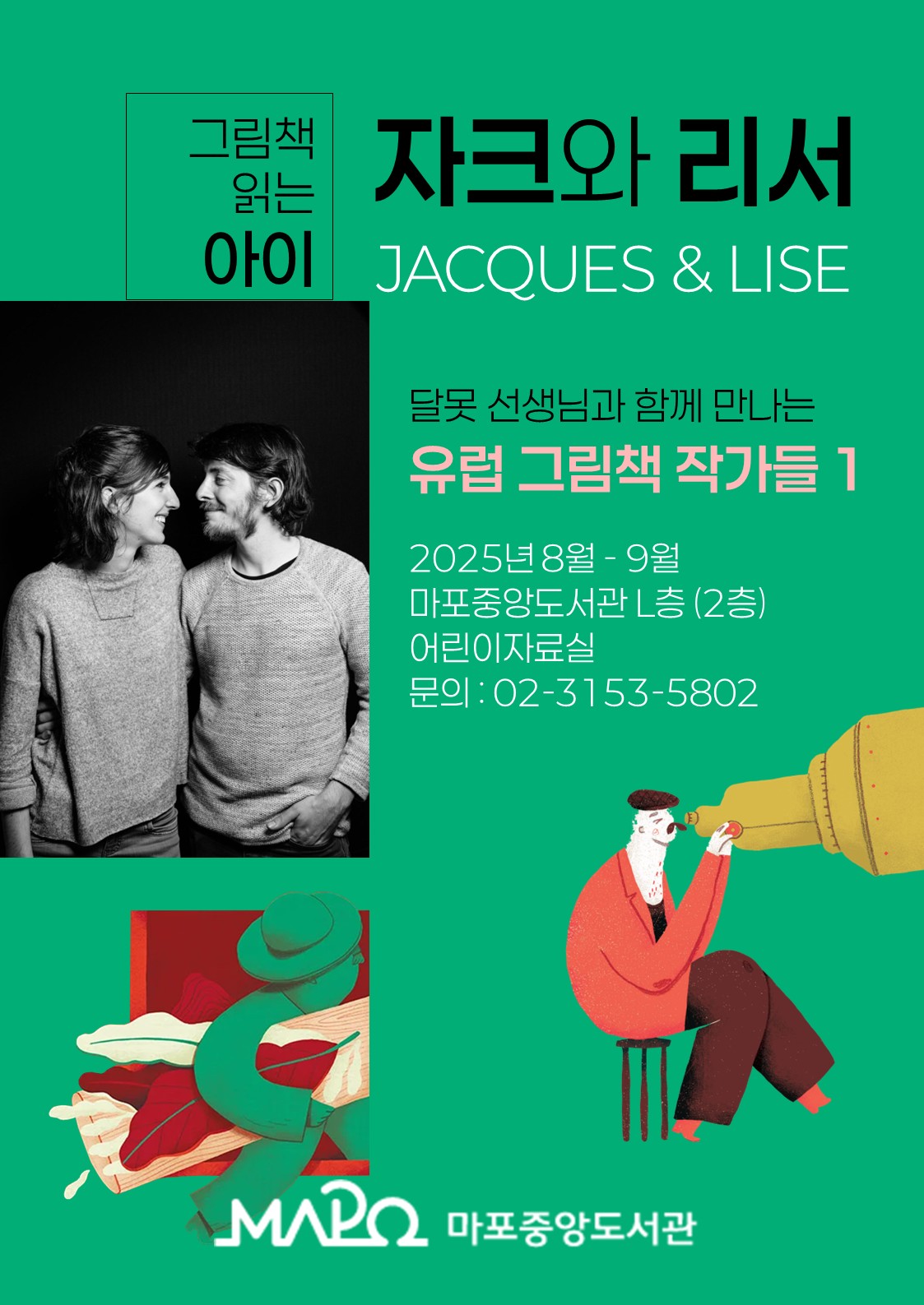상세 이미지 참조