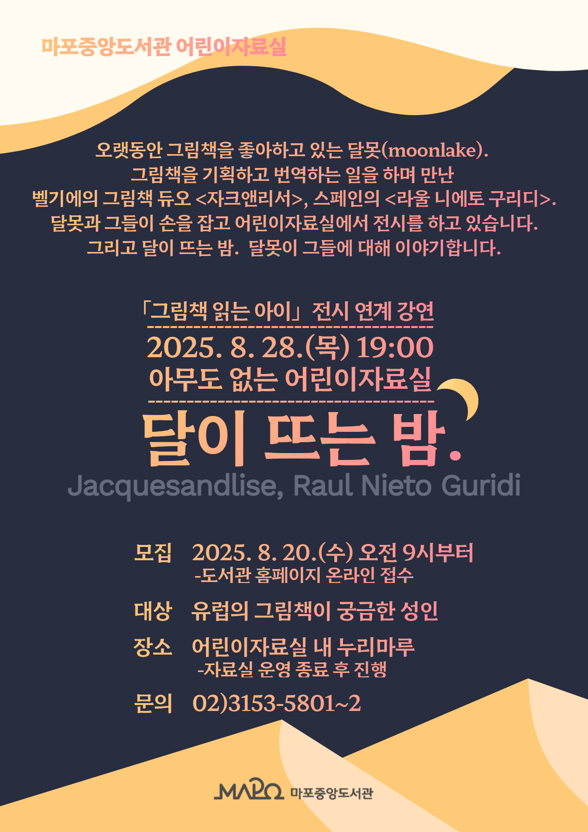 상세 이미지 참조