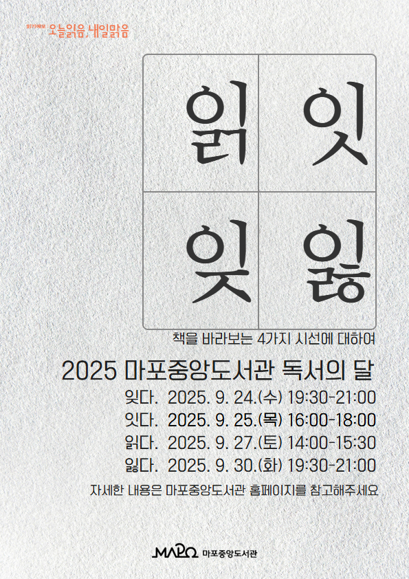 상세이미지참조