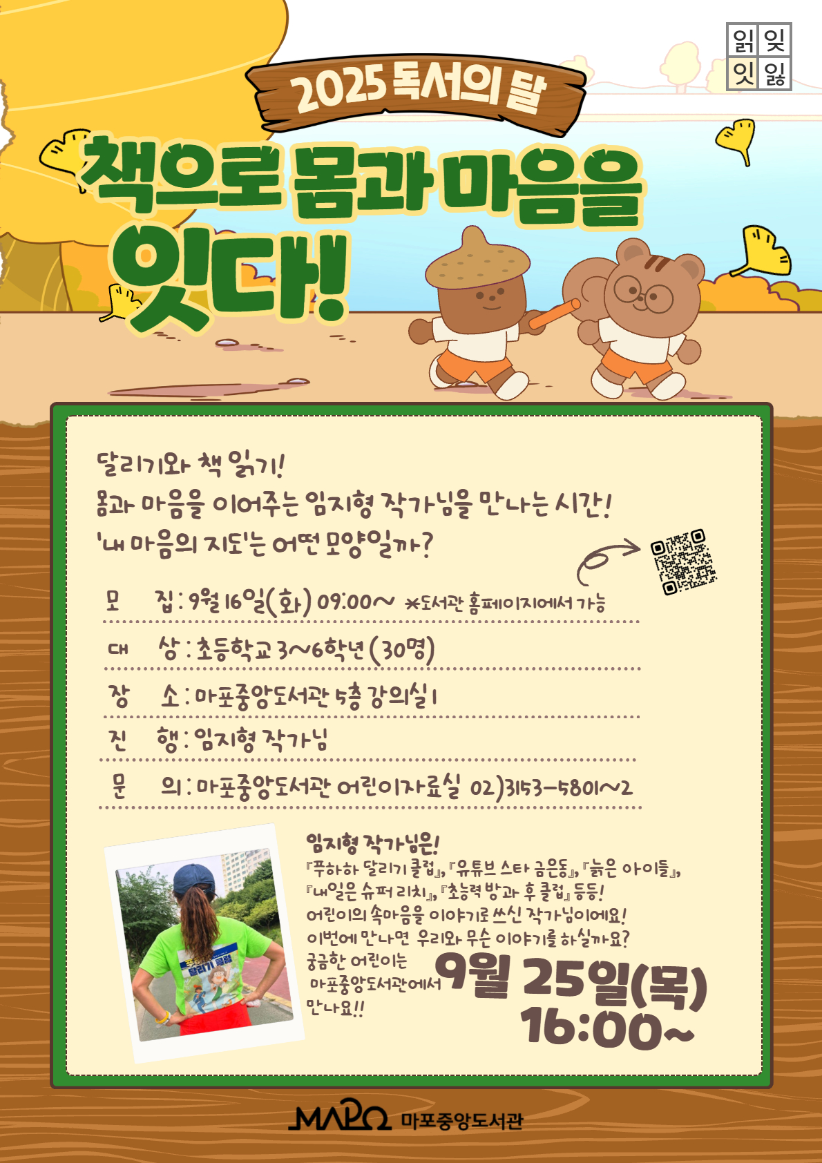 상세이미지 참조