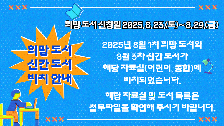 하단 내용 참조