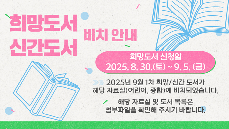 하단 내용 참조
