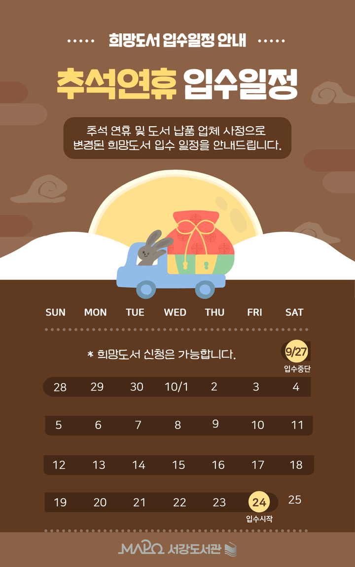 하단 내용 참조