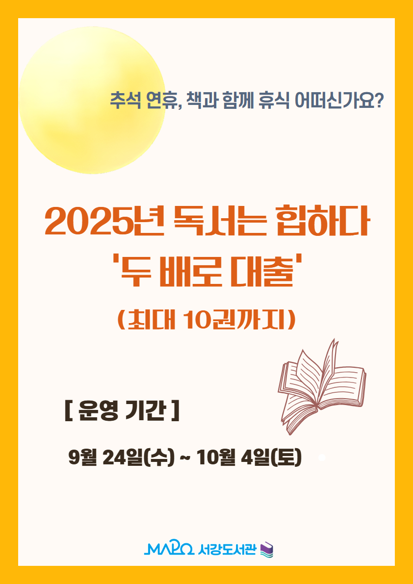 하단내용참조