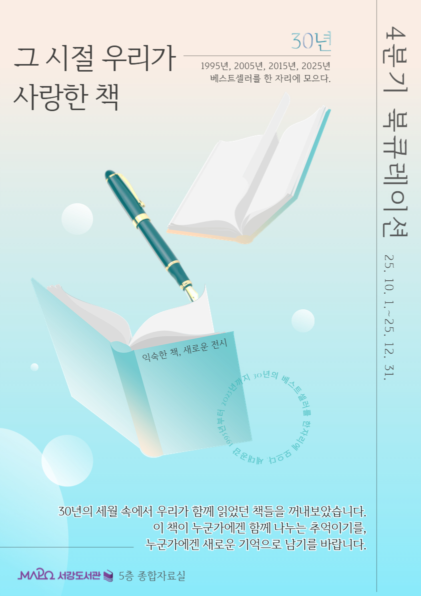 하단 내용 참조