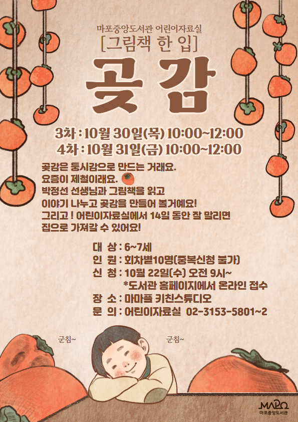 상세이미지 참조