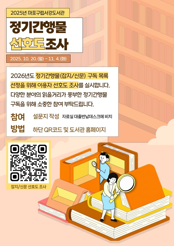 하단 내용 참고