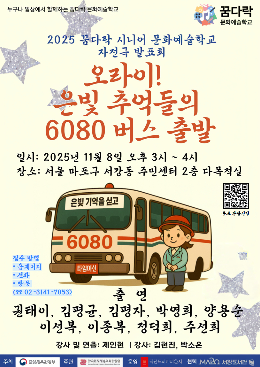 하단 내용 참조