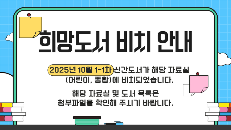 하단 내용 참조