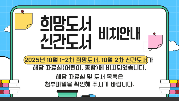 하단 내용 참조