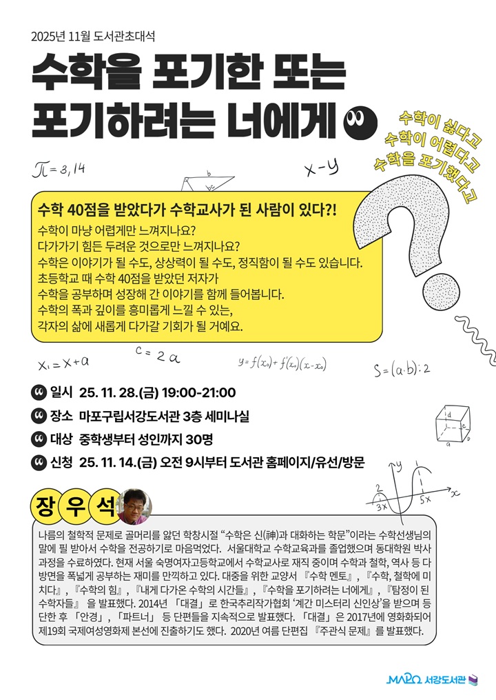 하단 내용 참조