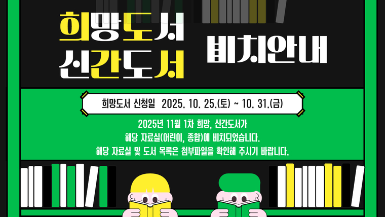 하단 내용 참조