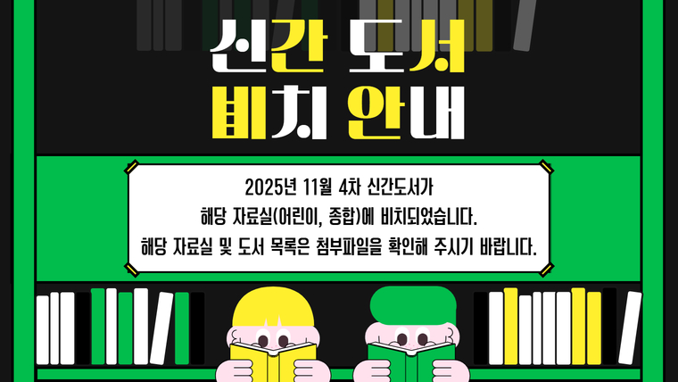 하단 내용 참조