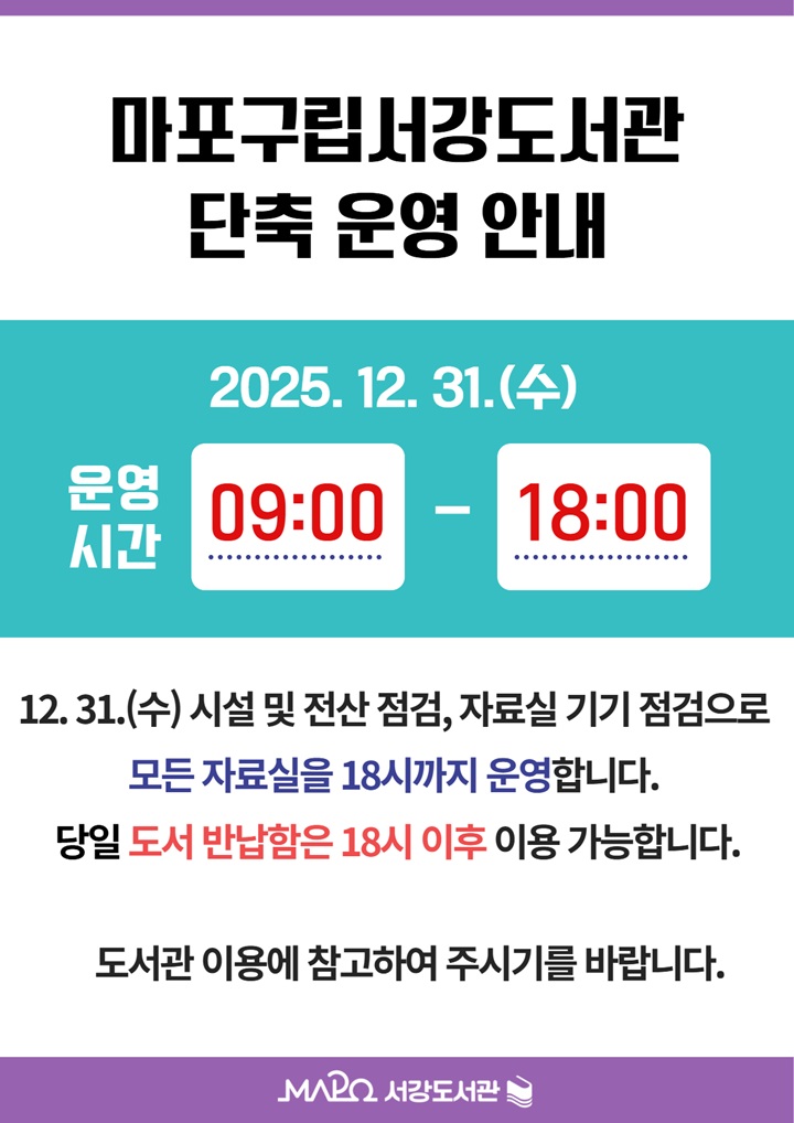 하단 내용 참조