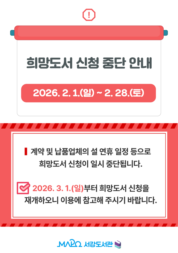 하단 내용 참조