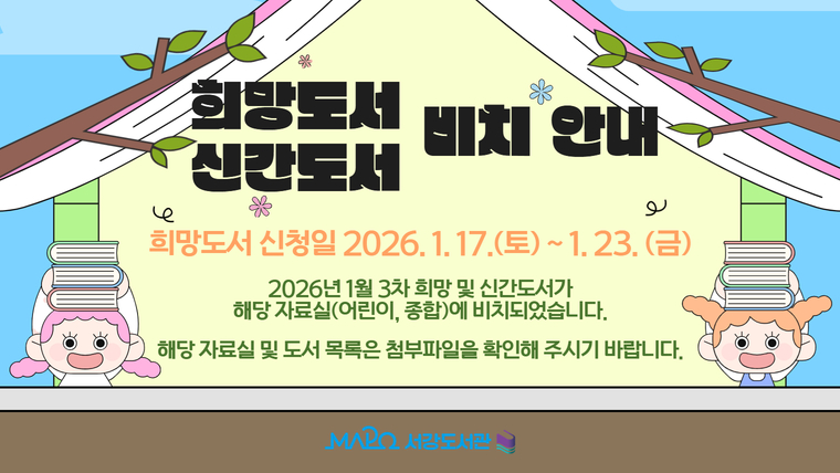 하단 내용 참조