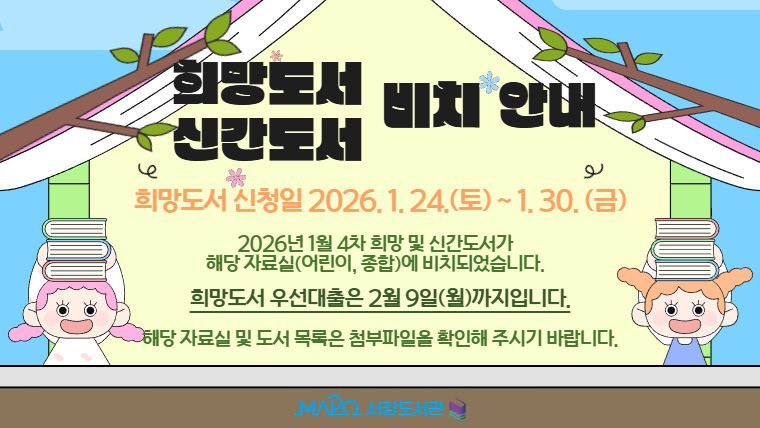 하단 내용 참조