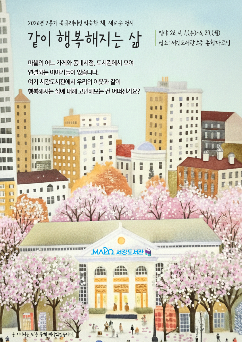 하단 내용 참조