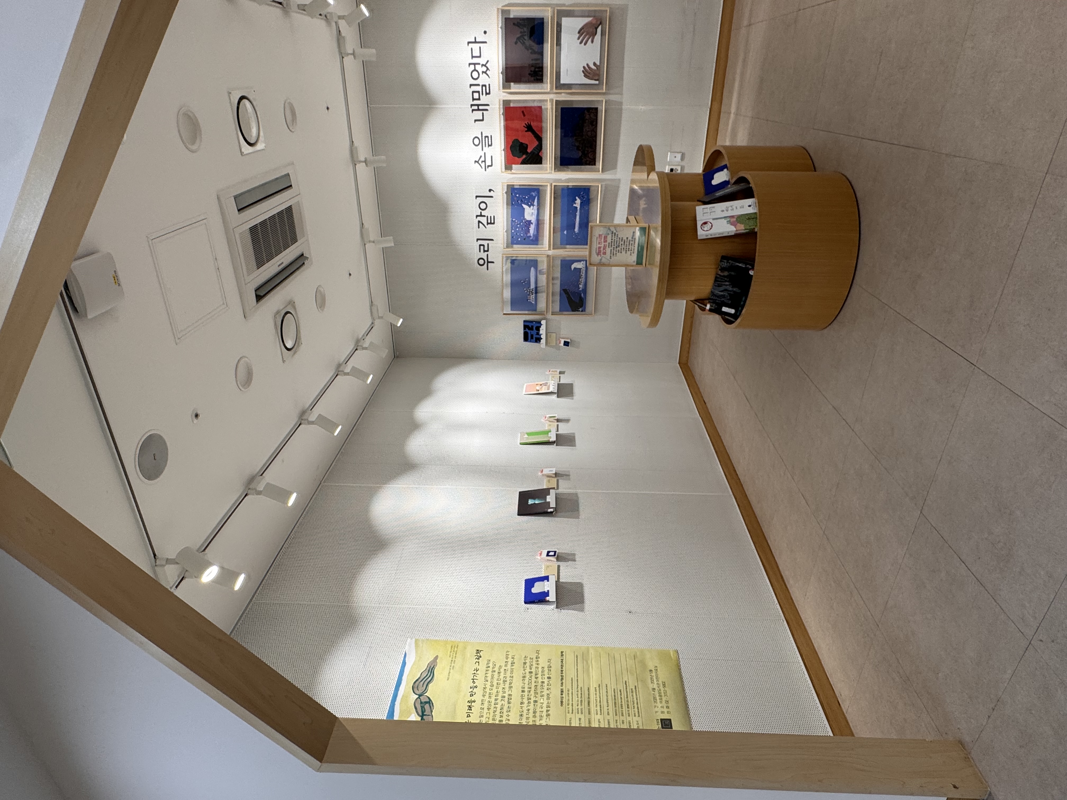 상세 이미지 참조