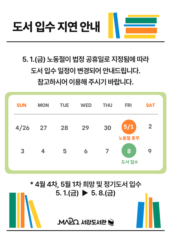 하단 내용 참조