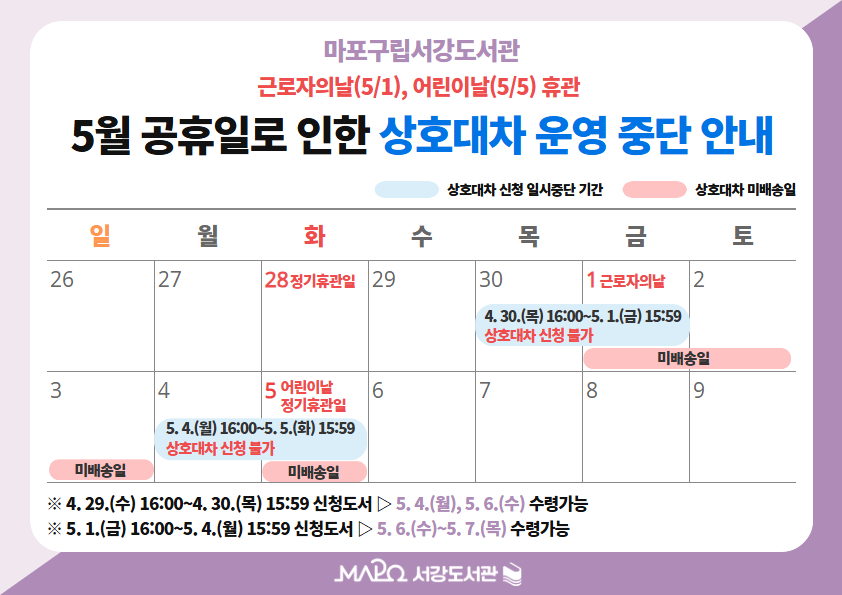 하단 내용 참조