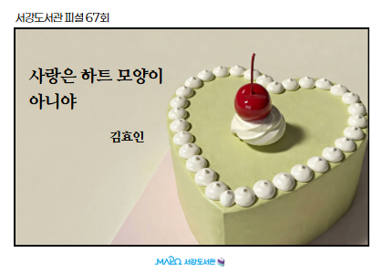 하단내용참조