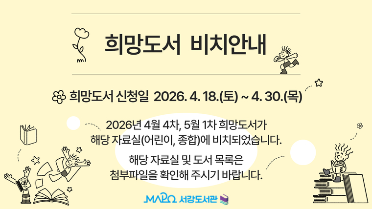 하단 내용 참조