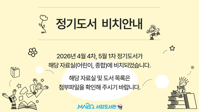 하단 내용 참조