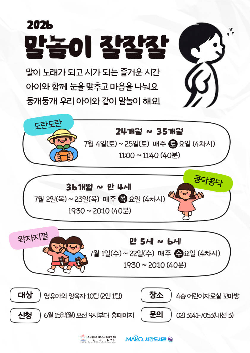 본문 참조
