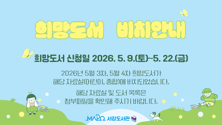 하단 내용 참조