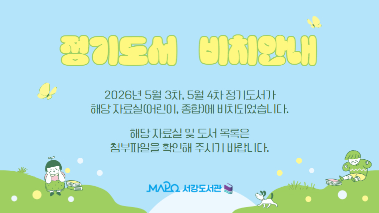 하단 내용 참조