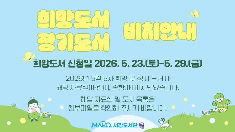 하단 내용 참조