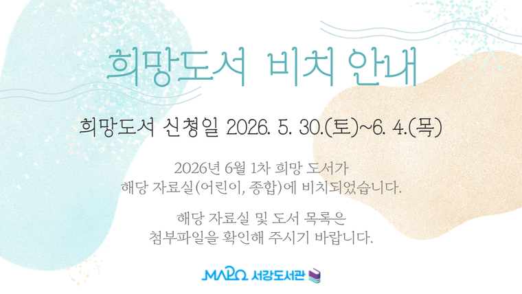 하단 내용 참조
