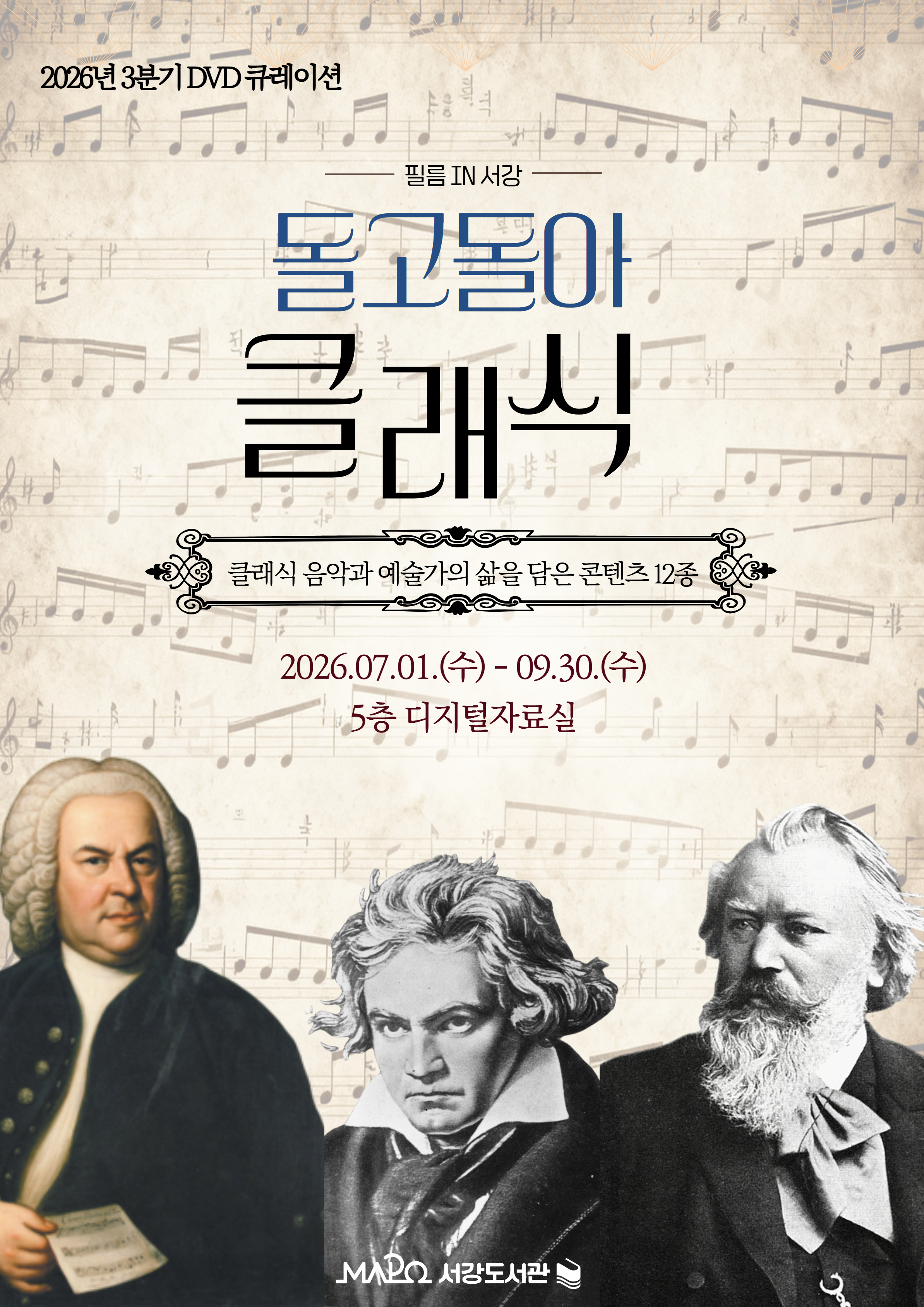 본문 참조