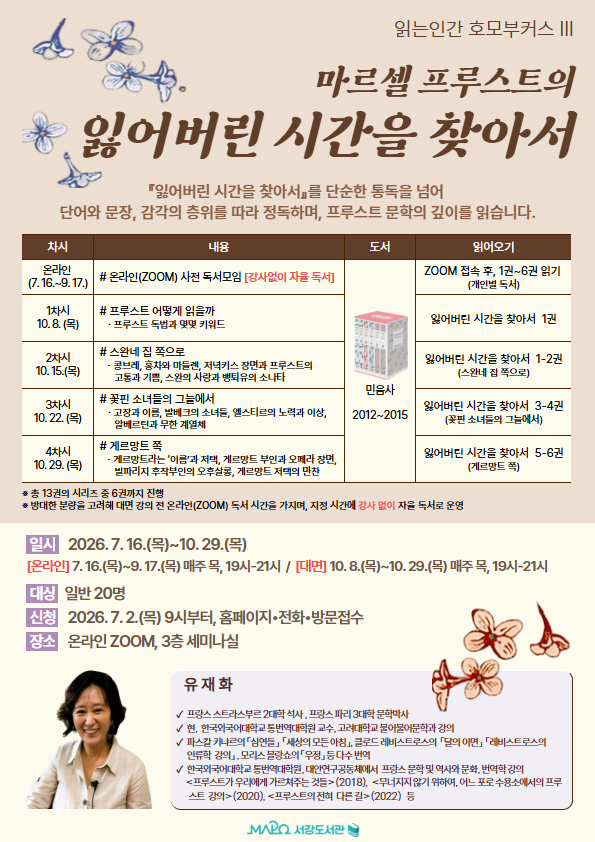 하단 내용 참조