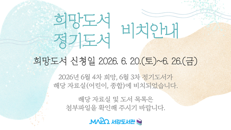 하단 내용 참조