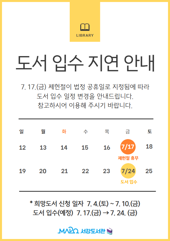 하단 내용 참조