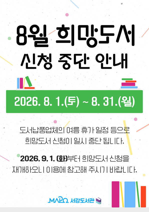 하단 내용 참조