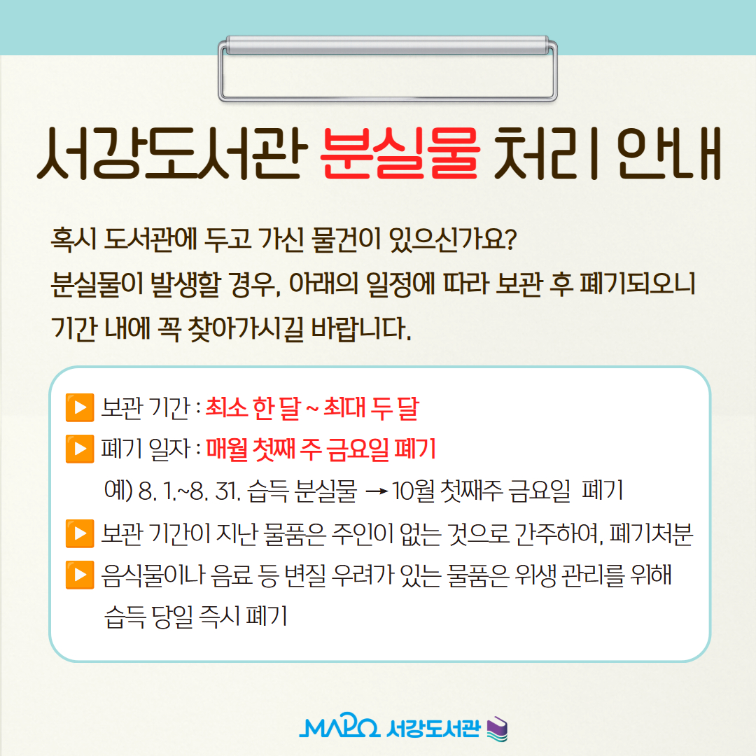 하단 내용 참조