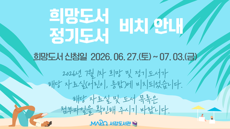 하단 내용 참조