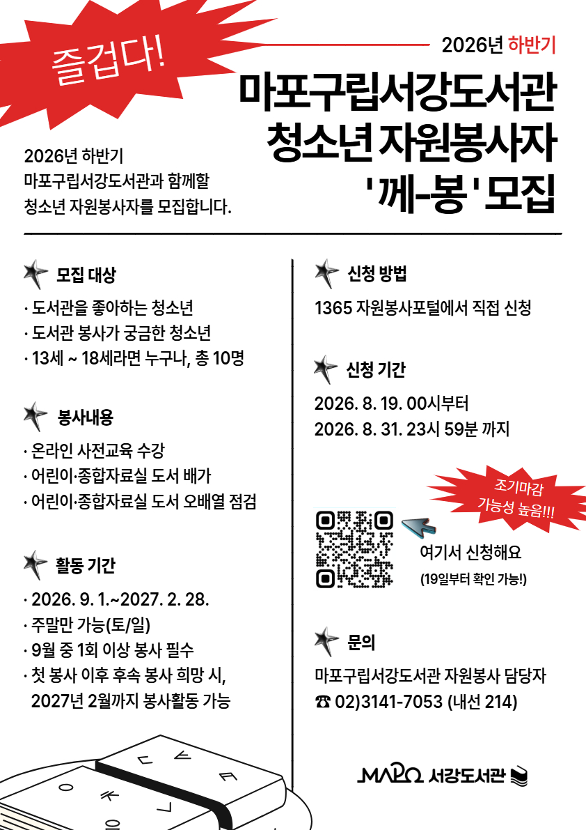 하단 본문과 내용 동일함