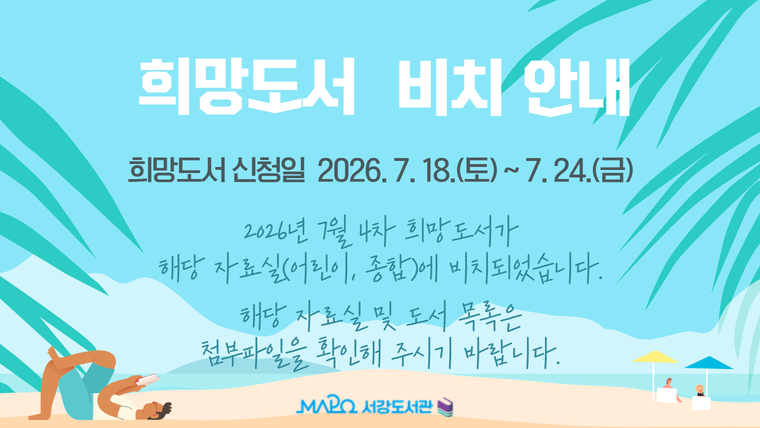 하단 내용 참조