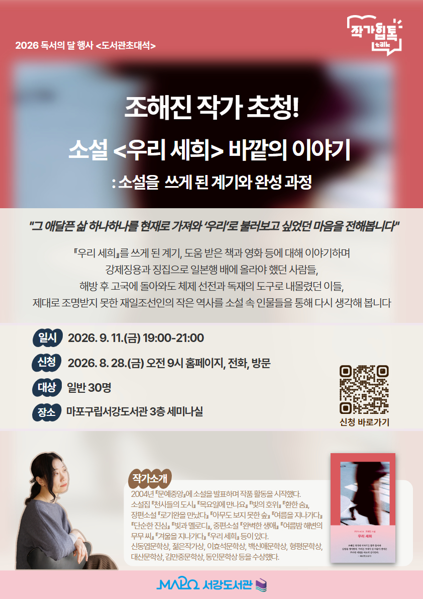 하단 내용 참조